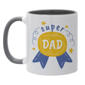 Μπαμπά είσαι για μετάλλιο, Mug colored grey, ceramic, 330ml