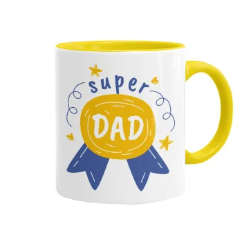 Μπαμπά είσαι για μετάλλιο, Mug colored yellow, ceramic, 330ml