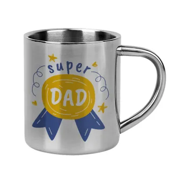 Μπαμπά είσαι για μετάλλιο, Κούπα Ανοξείδωτη διπλού τοιχώματος 300ml