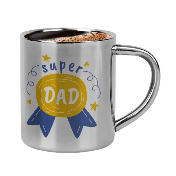 Μπαμπά είσαι για μετάλλιο, Double-wall metal cup for espresso (220ml)