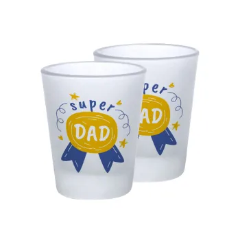 Μπαμπά είσαι για μετάλλιο, Σφηνοπότηρα γυάλινα 45ml του πάγου (2 τεμάχια)