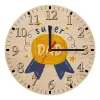 Ρολόι τοίχου ξύλινο plywood (20cm)