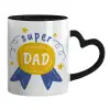 Mug heart black handle, ceramic, 330ml