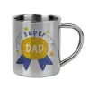 Mug Stainless steel double wall 300ml