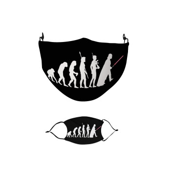 Star Wars Darwin Theory, Μάσκα υφασμάτινη παιδική πολλαπλών στρώσεων με υποδοχή φίλτρου