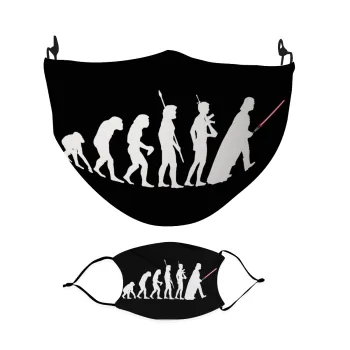 Star Wars Darwin Theory, Μάσκα υφασμάτινη Ενηλίκων πολλαπλών στρώσεων με υποδοχή φίλτρου