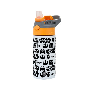 Star Wars Pattern, Παιδικό παγούρι θερμό, ανοξείδωτο, με καλαμάκι ασφαλείας, Πορτοκαλί/Γκρι (360ml) BPA-FREE