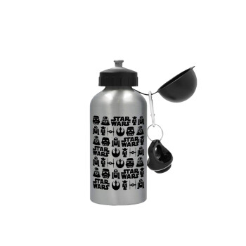 Star Wars Pattern, Metallic water jug, Silver, aluminum 500ml
