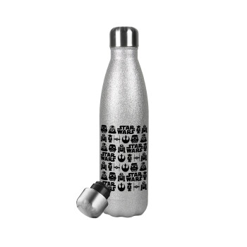 Star Wars Pattern, Μεταλλικό παγούρι θερμός Glitter Aσημένιο (Stainless steel), διπλού τοιχώματος, 500ml