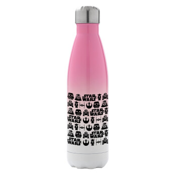 Star Wars Pattern, Metal mug thermos Pink/White (Stainless steel), double wall, 500ml
