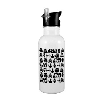 Star Wars Pattern, White water bottle with straw, stainless steel 600ml
