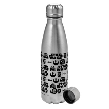 Star Wars Pattern, Metallic water bottle, stainless steel, 750ml