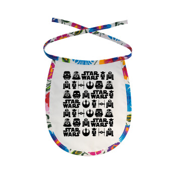 Star Wars Pattern, Σαλιάρα μωρού αλέκιαστη με κορδόνι Χρωματιστή