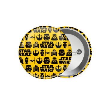 Star Wars Pattern, Κονκάρδα παραμάνα 7.5cm