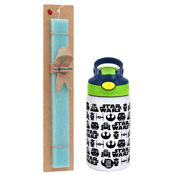 Star Wars Pattern, Easter Set, Children's thermal stainless steel bottle with safety straw, green/blue (350ml) & aromatic flat Easter candle (30cm) (TURQUOISE)