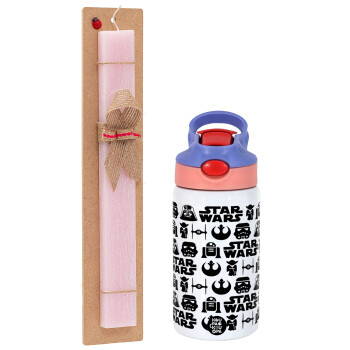 Star Wars Pattern, Easter Set, Children's thermal stainless steel water bottle with safety straw, pink/purple (350ml) & Easter scented flat candle (30cm) (PINK)