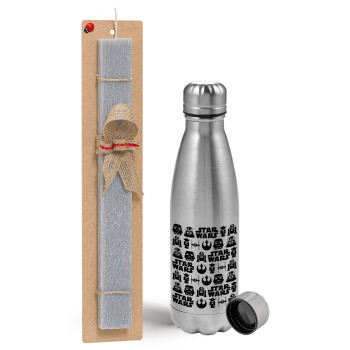Star Wars Pattern, Easter Set, metallic Inox water bottle (750ml) & aromatic flat Easter candle (30cm) (GRAY)
