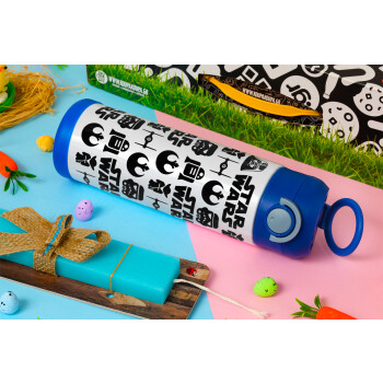 Star Wars Pattern, Easter candle, Childrens hot water bottle, stainless steel, with safety straw, BLUE (500ml)