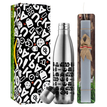 Star Wars Pattern, Easter Set, metallic stainless thermos flask (500ml) & scented flat Easter candle (30cm) (GRAY)