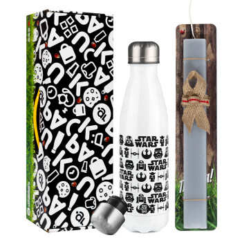 Star Wars Pattern, Easter candle, metallic white thermos bottle (500ml) & aromatic flat candle (30cm) (GRAY)