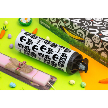 Star Wars Pattern, Πασχαλινή Λαμπάδα με Travel Tumbler θερμό με διπλό καπάκι (600ml, BPA free) & κερί αρωματικό πλακέ (30cm) (ΡΟΖ)