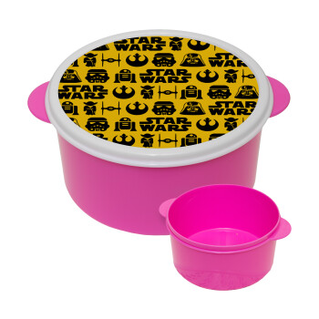 Star Wars Pattern, ΡΟΖ παιδικό δοχείο φαγητού (lunchbox) πλαστικό (BPA-FREE) Lunch Βox M16 x Π16 x Υ8cm