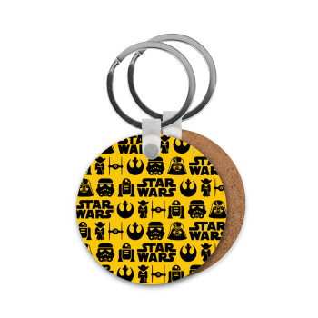 Star Wars Pattern, Μπρελόκ Ξύλινο στρογγυλό MDF Φ5cm