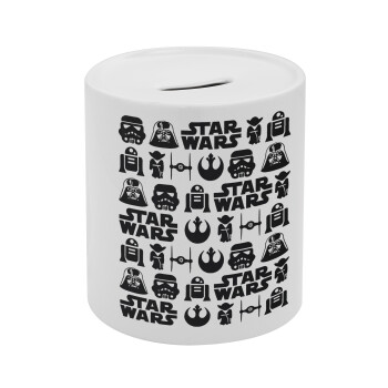 Star Wars Pattern, Κουμπαράς πορσελάνης με τάπα