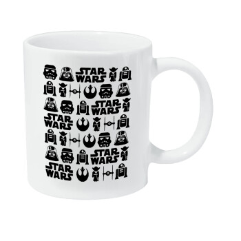 Star Wars Pattern, Κούπα Giga, κεραμική, 590ml