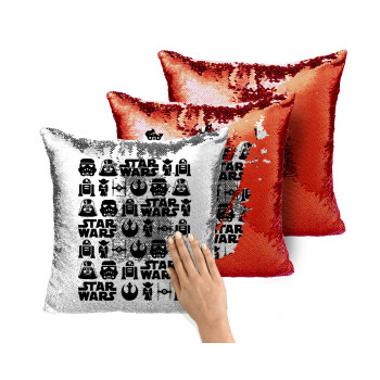 Star Wars Pattern, Μαξιλάρι καναπέ Μαγικό Κόκκινο με πούλιες 40x40cm περιέχεται το γέμισμα