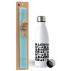Easter Set, metallic stainless steel water bottle (750ml) & aromatic flat Easter candle (30cm) (TURQUOISE)