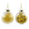 Transparent Christmas tree ball ornament with gold filling 8cm