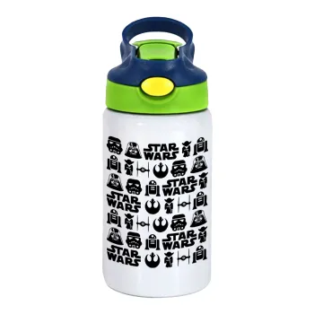 Star Wars Pattern, Παιδικό παγούρι θερμό, ανοξείδωτο, με καλαμάκι ασφαλείας, πράσινο/μπλε (350ml)