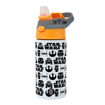 Star Wars Pattern, Children's hot water bottle, stainless steel, with safety straw, Orange/Grey (360ml) BPA-FREE