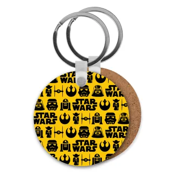 Star Wars Pattern, Μπρελόκ Ξύλινο στρογγυλό MDF Φ5cm