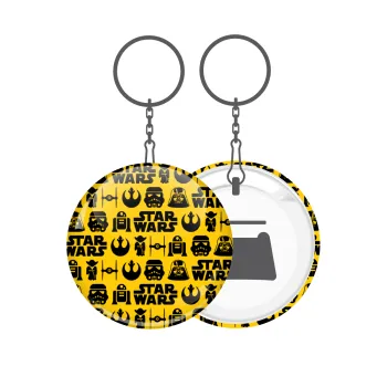 Star Wars Pattern, Μπρελόκ μεταλλικό 5cm με ανοιχτήρι