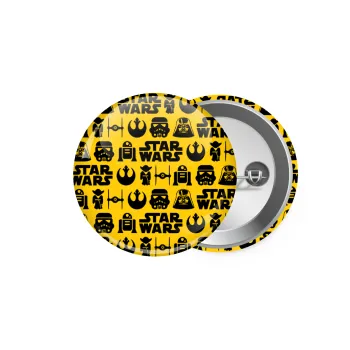 Star Wars Pattern, Κονκάρδα παραμάνα 5.9cm