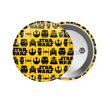Star Wars Pattern, Κονκάρδα παραμάνα 7.5cm