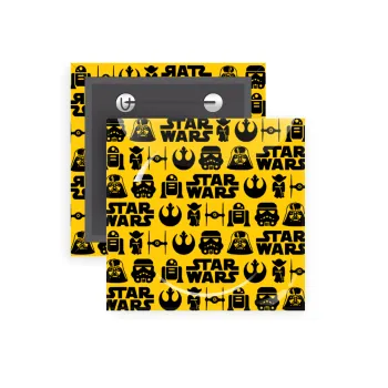 Star Wars Pattern, Κονκάρδα παραμάνα τετράγωνη 5x5cm