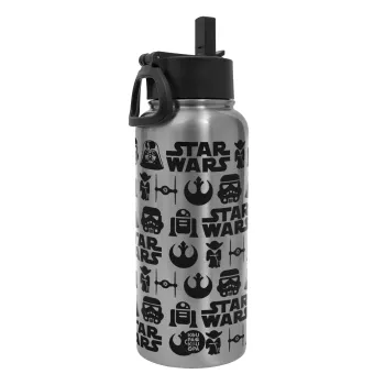 Star Wars Pattern, Μεταλλικό παγούρι θερμός Silver με καλαμάκι και χερούλι (Stainless steel), διπλού τοιχώματος, 950ml