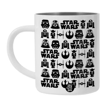 Star Wars Pattern, Λευκή Ανοξείδωτη Μεταλλική Κούπα 450ml - Διπλού Τοιχώματος 