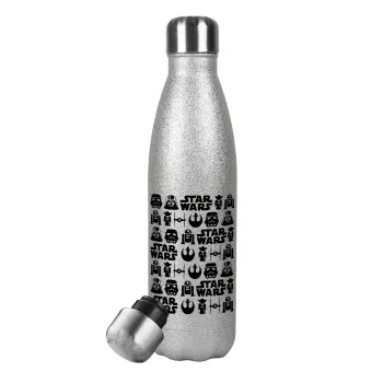 Star Wars Pattern, Metallic Glitter Silver Thermos Flask (Stainless steel), double-walled, 500ml