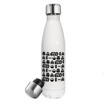 Star Wars Pattern, Metal mug thermos White (Stainless steel), double wall, 500ml