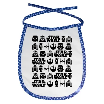 Star Wars Pattern, Σαλιάρα μωρού αλέκιαστη με κορδόνι Μπλε