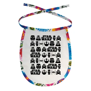 Star Wars Pattern, Σαλιάρα μωρού αλέκιαστη με κορδόνι Χρωματιστή