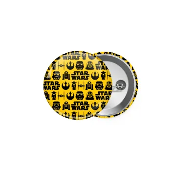 Star Wars Pattern, Κονκάρδα παραμάνα 5cm