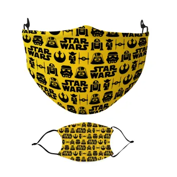 Star Wars Pattern, Μάσκα υφασμάτινη Ενηλίκων πολλαπλών στρώσεων με υποδοχή φίλτρου