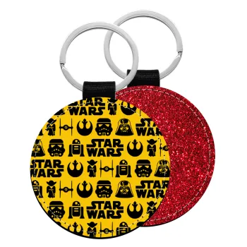 Star Wars Pattern, Μπρελόκ Δερματίνη, στρογγυλό ΚΟΚΚΙΝΟ (5cm)