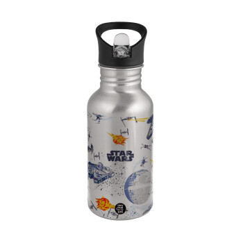 Star wars drawing, Water bottle Silver with straw, stainless steel 500ml