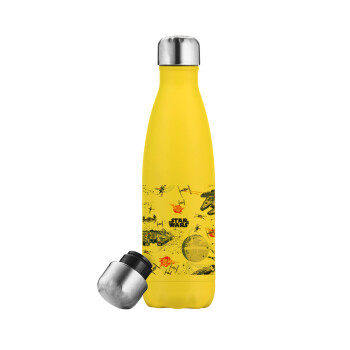 Ο πόλεμος των άστρων, Μεταλλικό παγούρι θερμός Κίτρινος (Stainless steel), διπλού τοιχώματος, 500ml